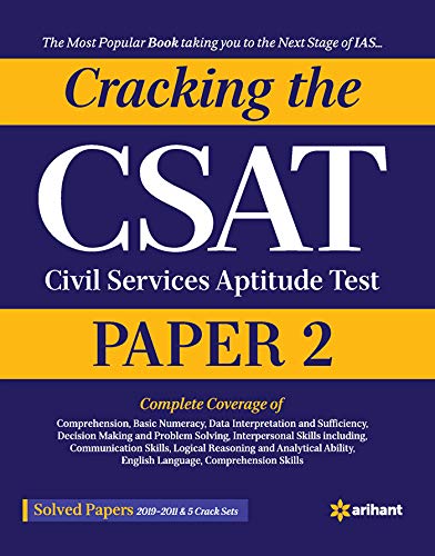 ias csat books