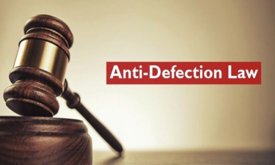 anti defection law essay