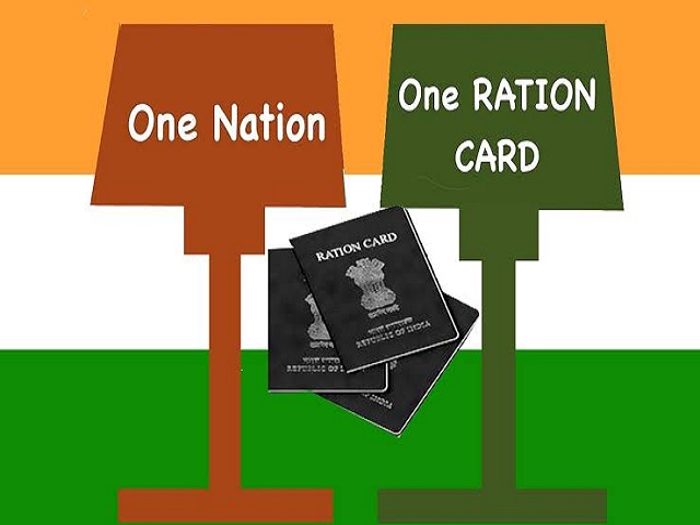 essay on one nation one ration card