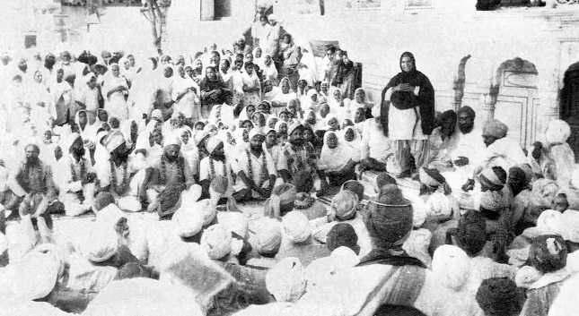 What was Punjab Suba Movement? - UPSC Notes