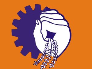 write an essay on indian labour congress (ilc)