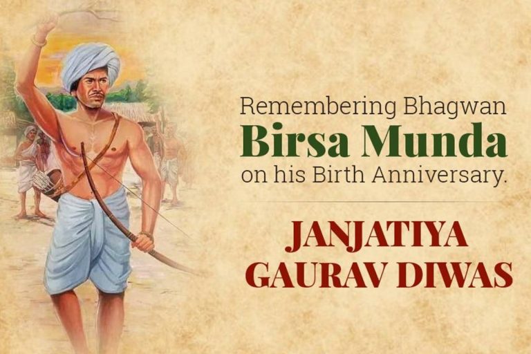 147th Birth Anniversary Of Birsa Munda – CrackitToday Affairs