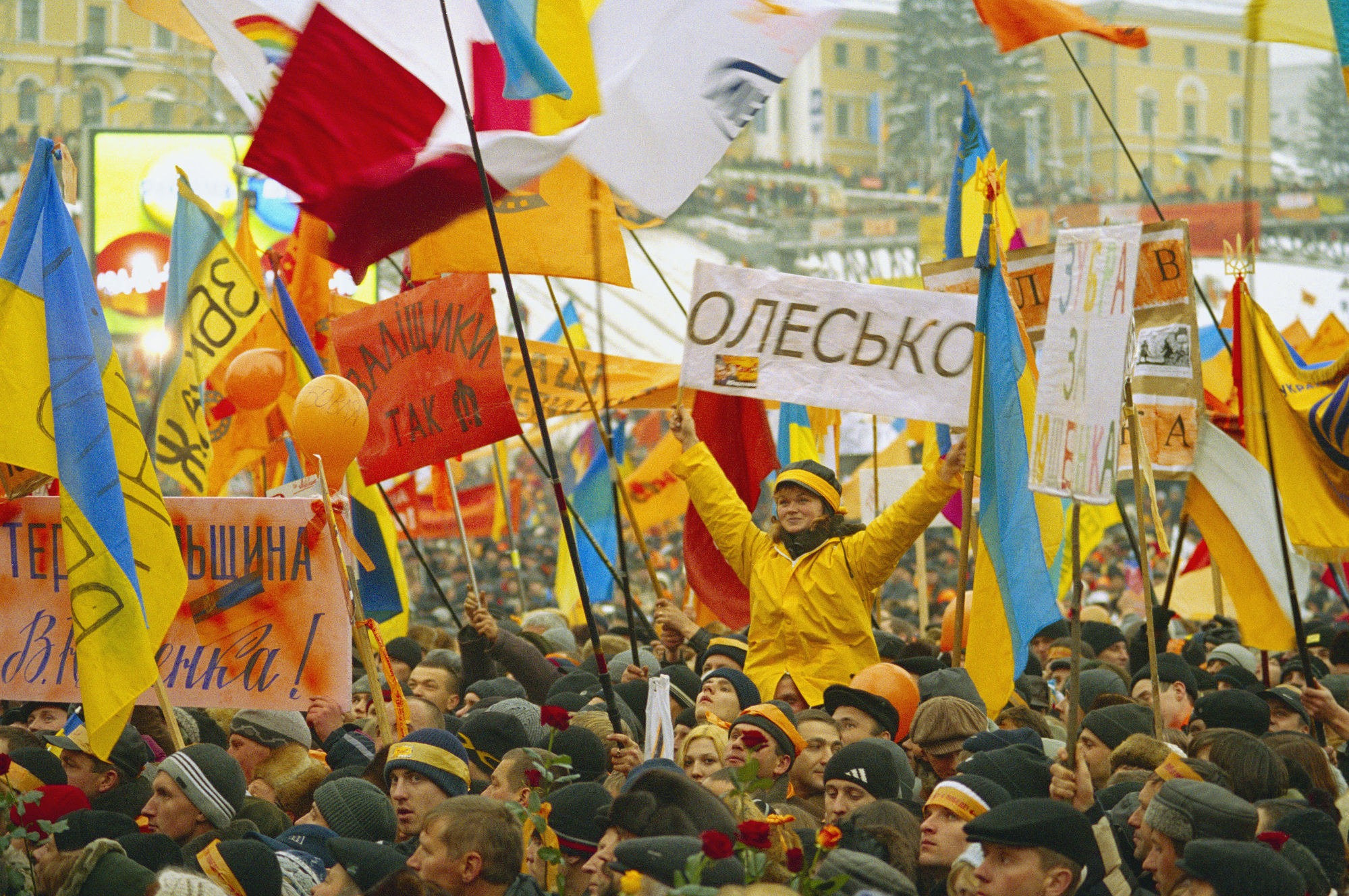 Революция украине будет. Оранжевая революция 2004 США. Оранжевая революция на Украине 2004. Цветные революции. Цветная революция в Украине.