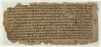 Sanskrit Problem In Panini's 'Ashtadhyayi' Solved - UPSC Notes