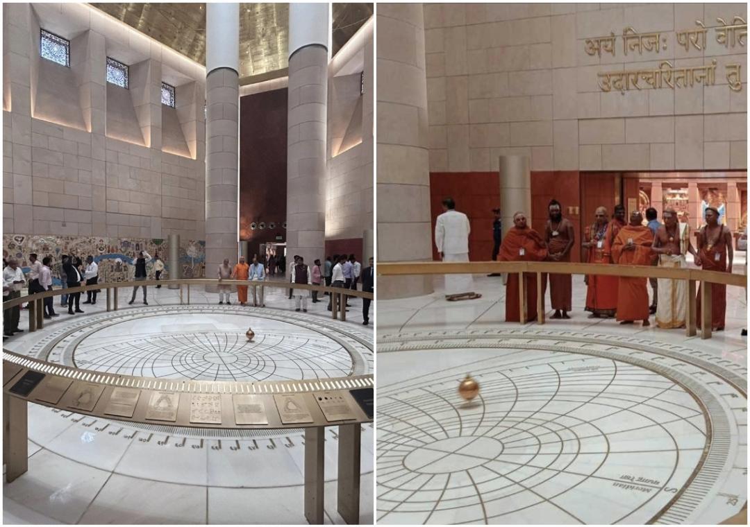 Foucault Pendulum New Parliament UPSC Notes